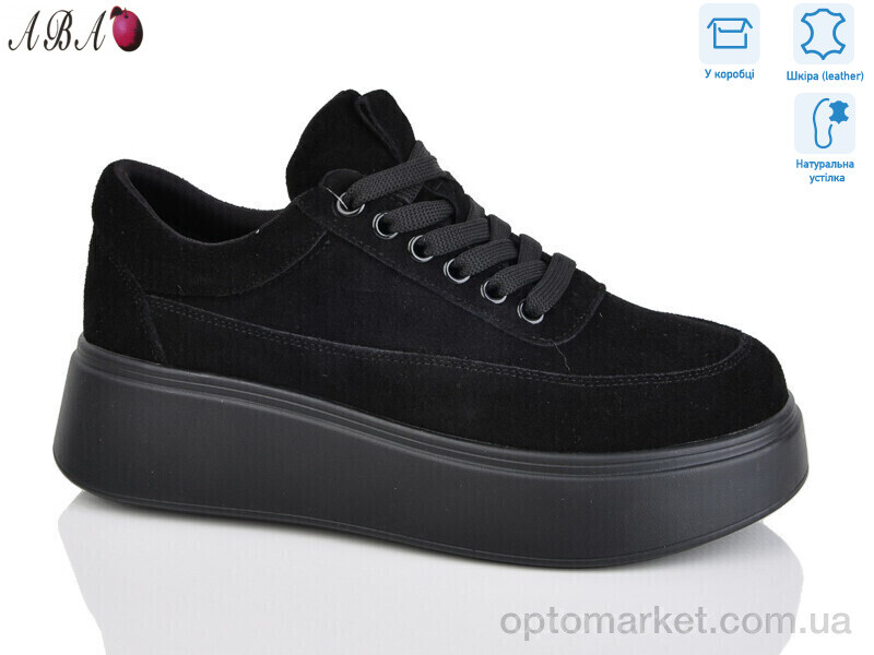 Купить Кросівки жіночі A5ABA36-8 Hengji чорний, фото 1