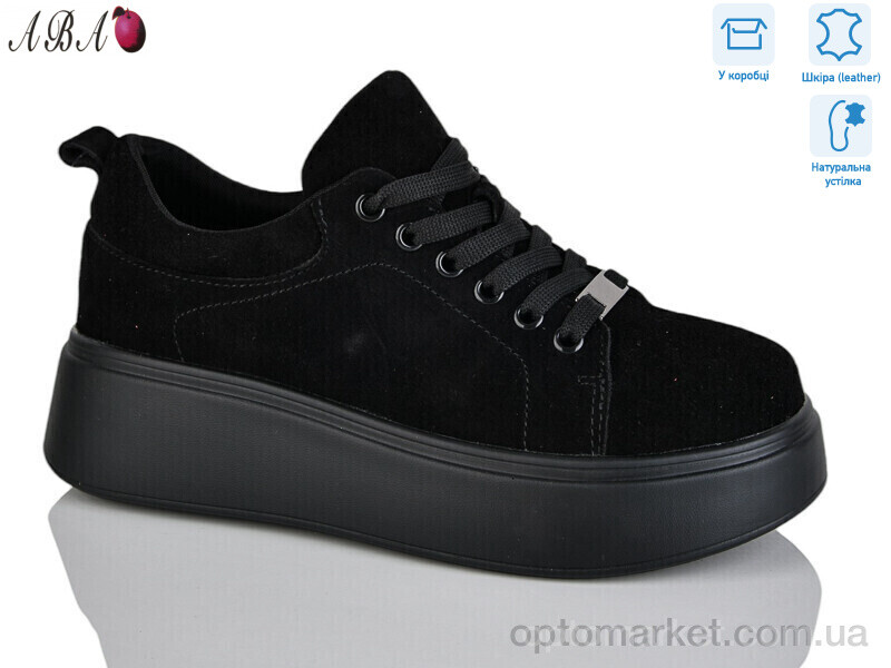 Купить Кросівки жіночі A5ABA37-8 Hengji чорний, фото 1