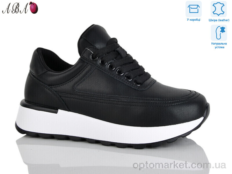 Купить Кросівки жіночі A5ABA51-5 Hengji чорний, фото 1