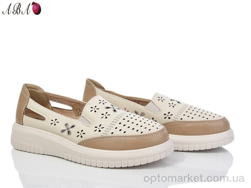 Купить Туфлі жіночі A5ABA6-15 Nayasitun бежевий, фото 1
