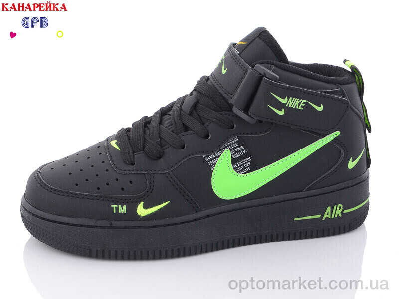 Купить Кросівки дитячі A6-10 N.ke чорний, фото 2