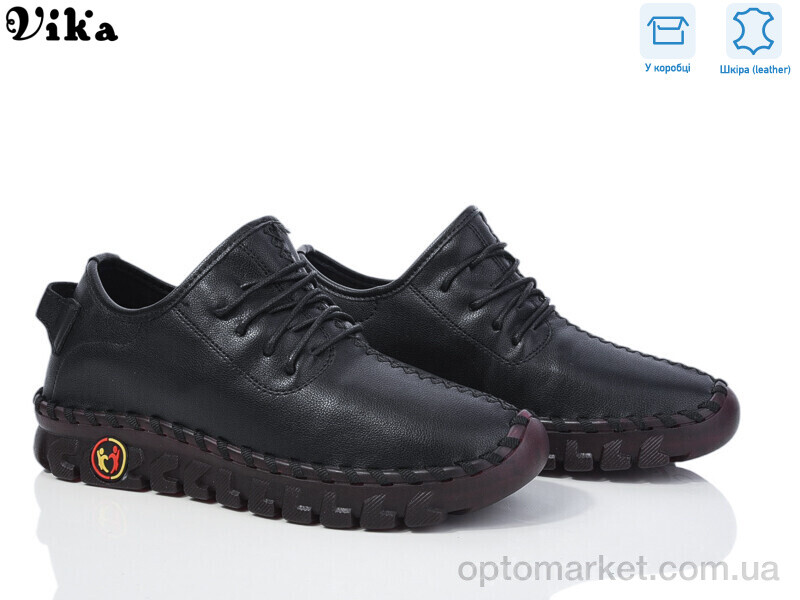 Купить Туфлі жіночі A6-1 Vika чорний, фото 1