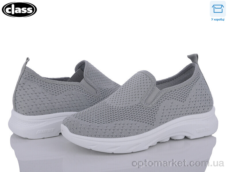 Купить Кросівки жіночі A6-2 Wei Wei сірий, фото 1