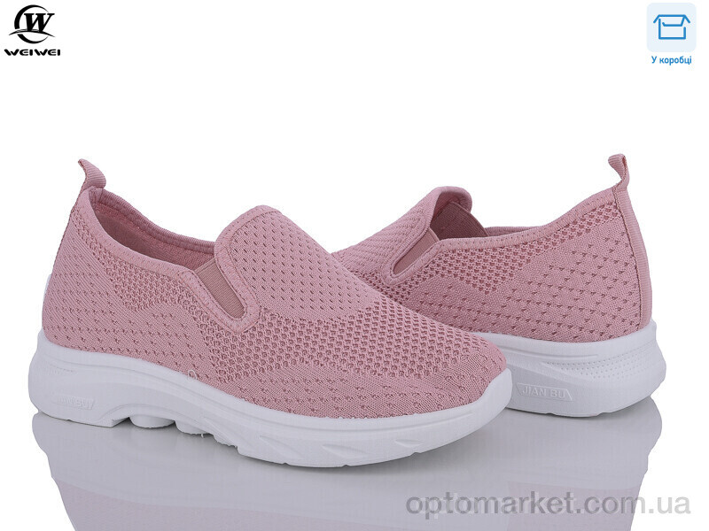 Купить Кросівки жіночі A6-3 Wei Wei рожевий, фото 1