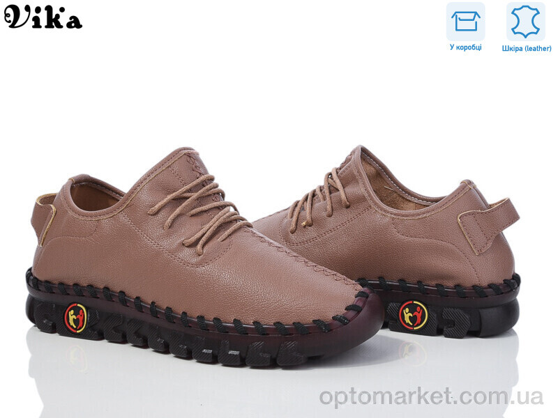 Купить Туфлі жіночі A6-3 Vika коричневий, фото 1