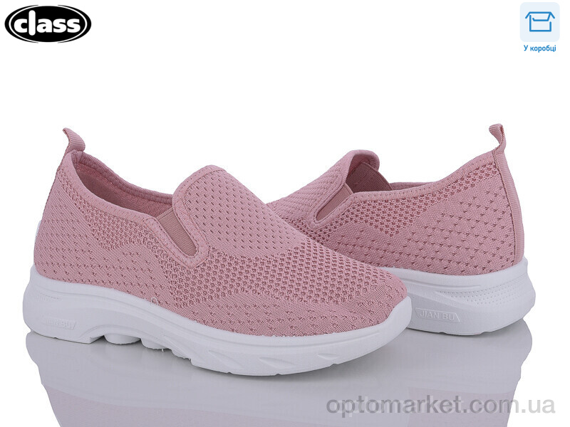 Купить Кросівки жіночі A6-3 Wei Wei рожевий, фото 1