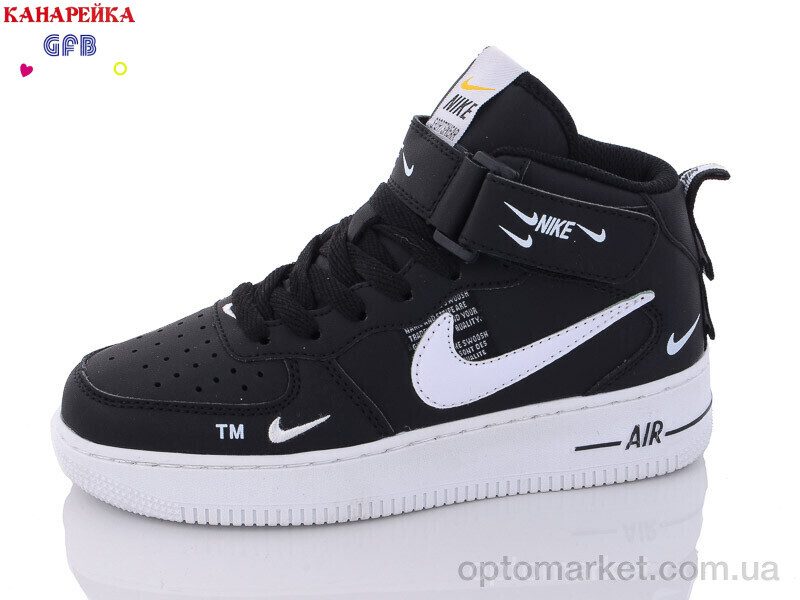 Купить Кросівки дитячі A6-4 N.ke чорний, фото 2