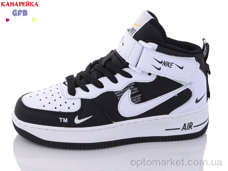 Купить Кросівки дитячі A6-9 N.ke білий, фото 2