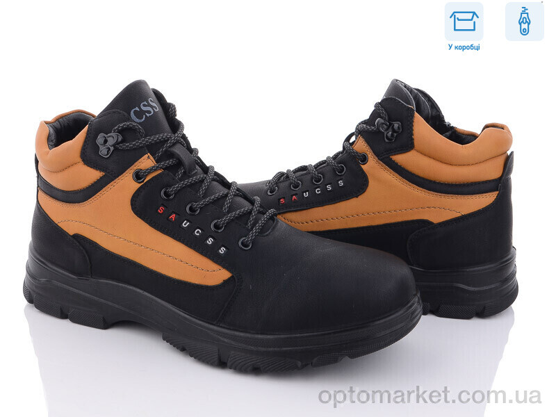 Купить Черевики чоловічі A601-1 UCSS чорний, фото 1