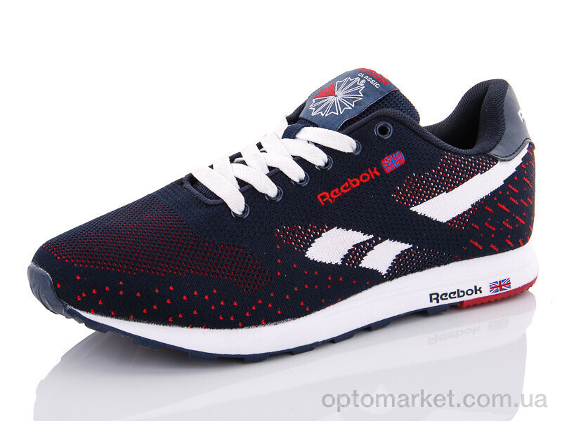 Купить Кросівки чоловічі A6030-5 R.ebok синій, фото 2