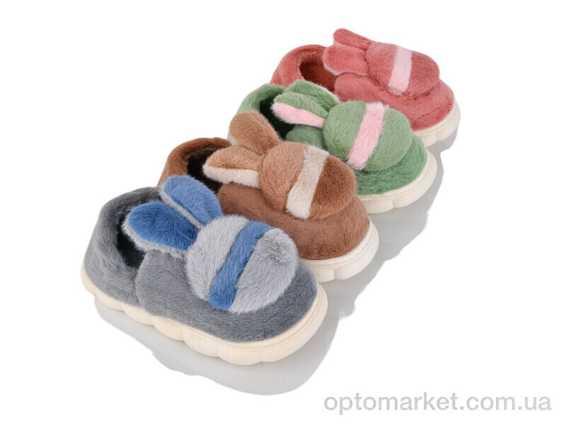 Купить Капці дитячі A609 mix SANLIN 2 мікс, фото 1