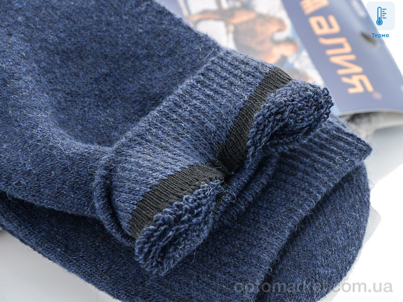 Купить Шкарпетки чоловічі A609 mix Алия мікс, фото 2