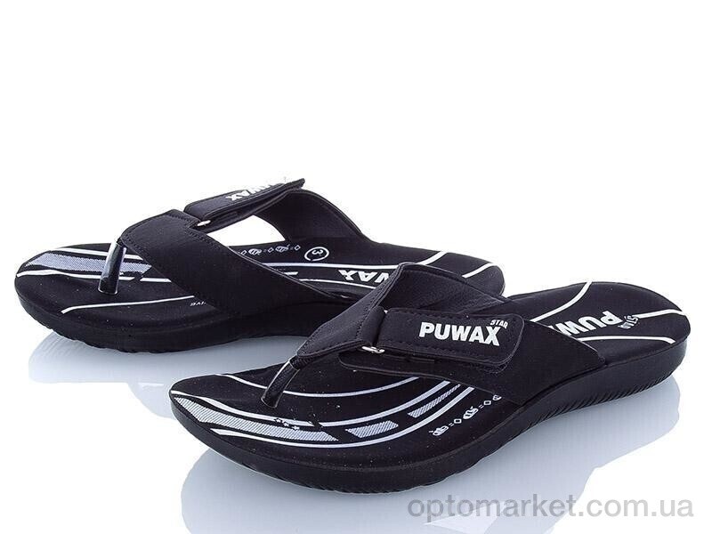 Купить Шльопанці дитячі A6101 black Demur чорний, фото 1