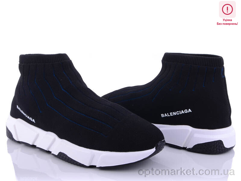 Купить Кросівки чоловічі A614-1 уцінка B.lenciaga чорний, фото 2