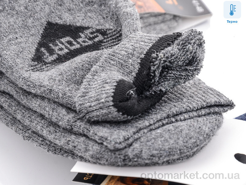 Купить Шкарпетки чоловічі A616 mix Алия мікс, фото 2