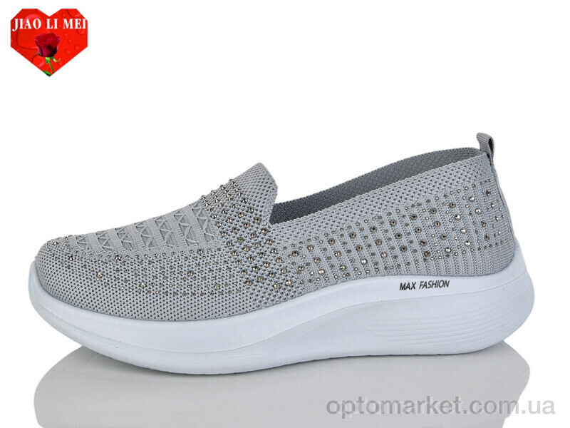 Купить Сліпони жіночі A6 Jiao Li Mei сірий, фото 1