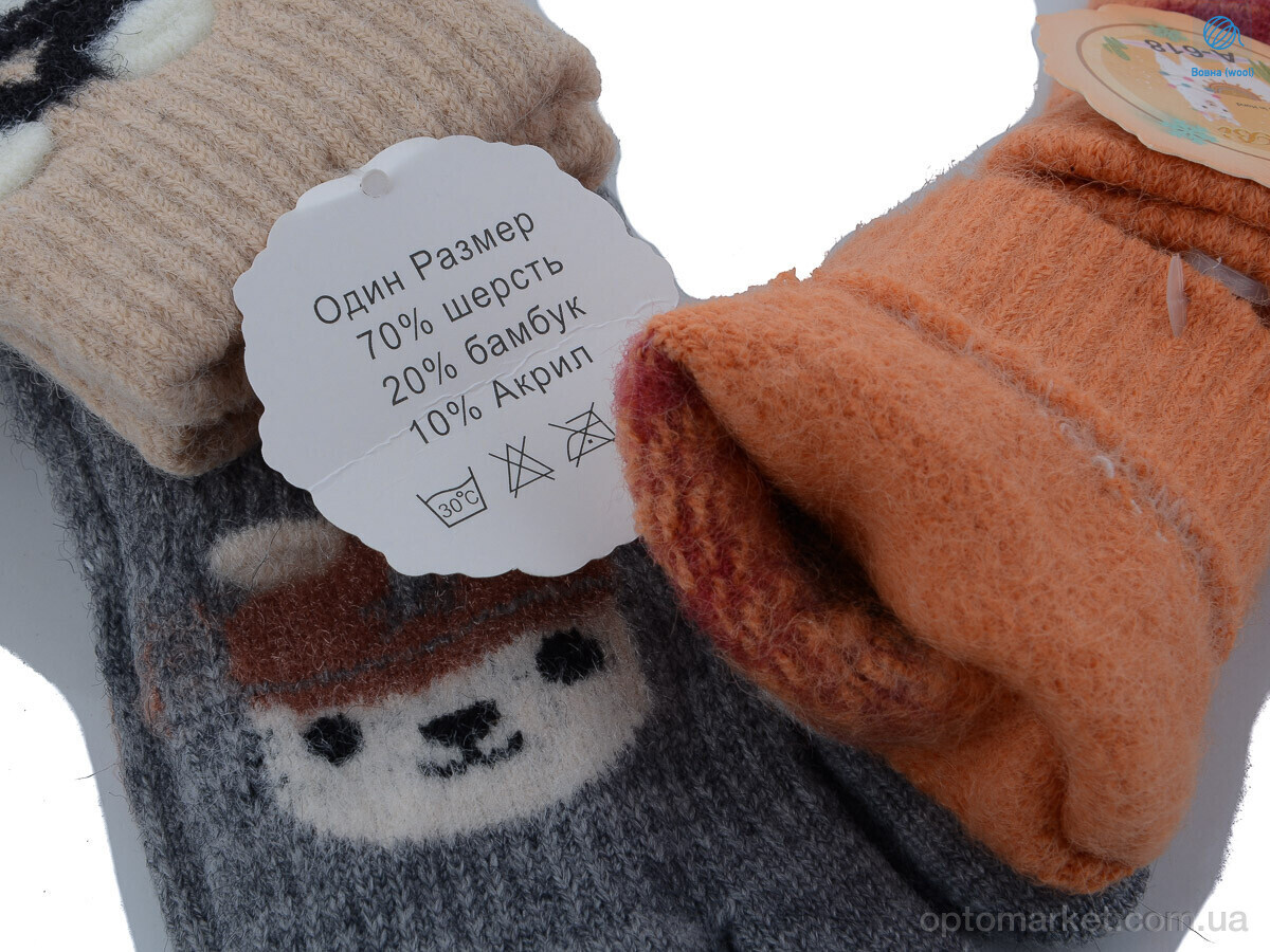 Купить Рукавички дитячі A618M mix Rubi мікс, фото 2