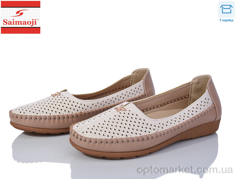Купить Туфлі жіночі A62-16 Saimaoji бежевий, фото 1