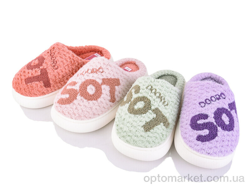 Купить Капці жіночі A628 mix Fangre мікс, фото 1