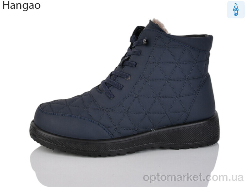 Купить Черевики жіночі A631-9 LR.Brother синій, фото 1