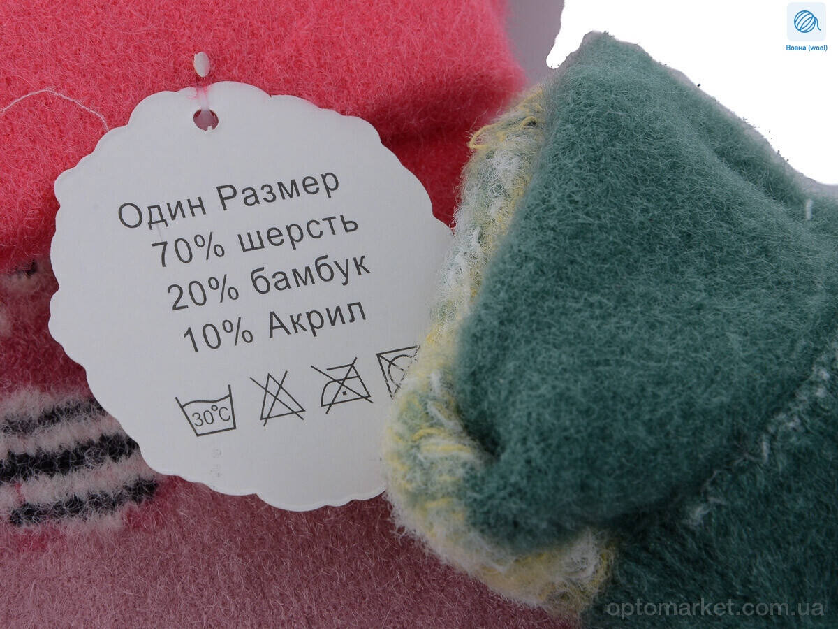 Купить Рукавички дитячі A632L mix Rubi мікс, фото 2