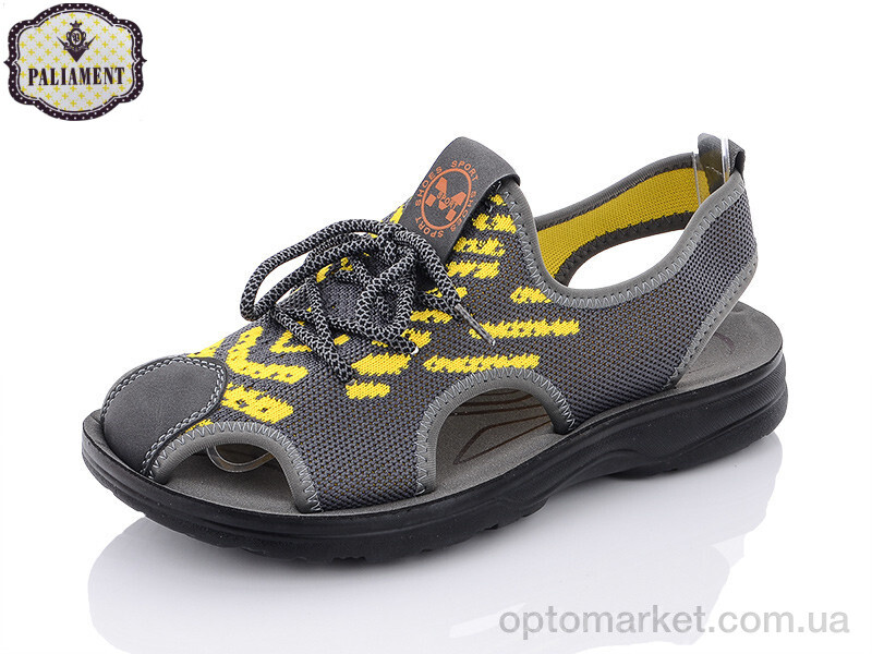 Купить Сандалі чоловічі A650-8 Paliament сірий, фото 1
