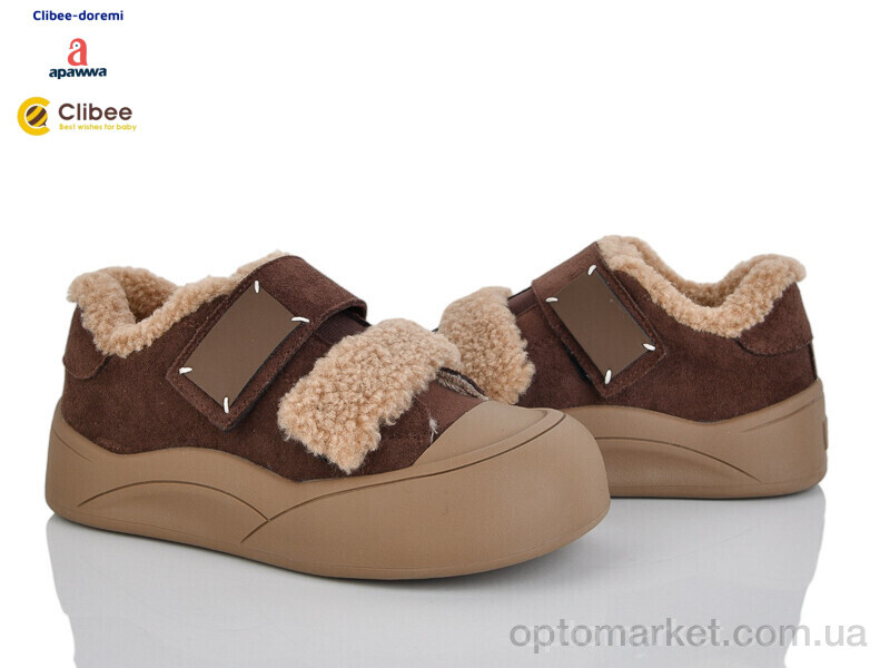 Купить Кросівки жіночі A6535 brown Apawwa коричневий, фото 1