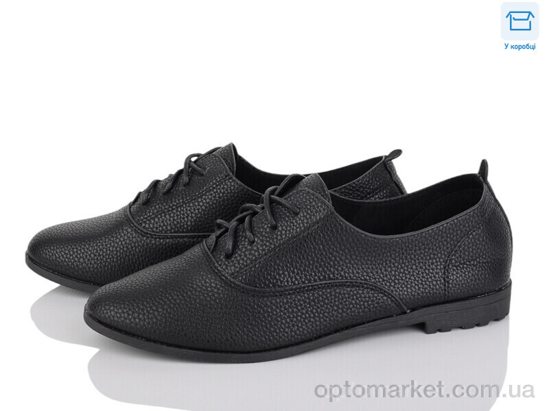 Купить Туфлі жіночі A66-10 Fuguiyun чорний, фото 1