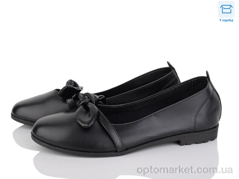 Купить Туфлі жіночі A66-12 Fuguiyun чорний, фото 1