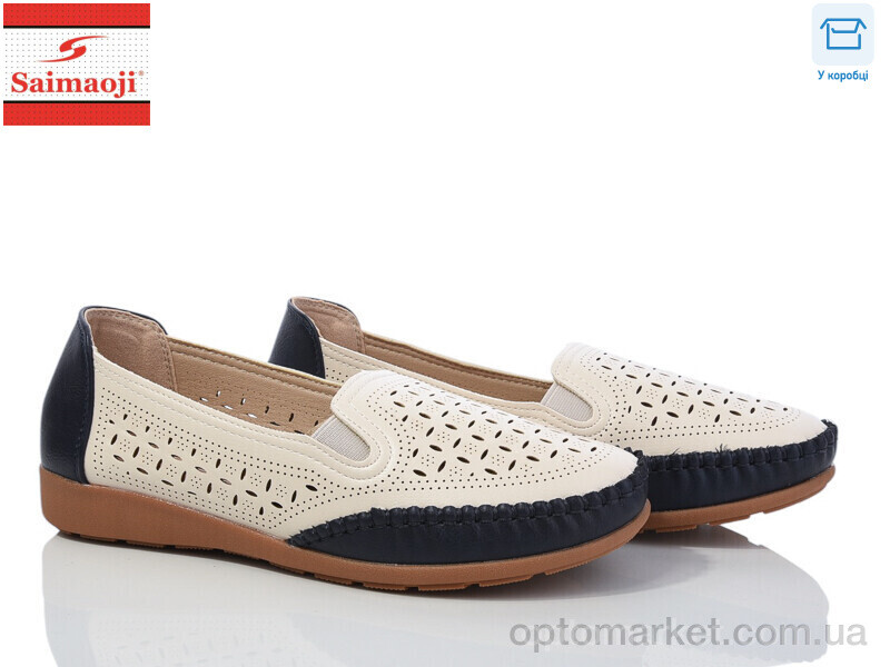 Купить Мокасини жіночі A66-3 Saimaoji бежевий, фото 1