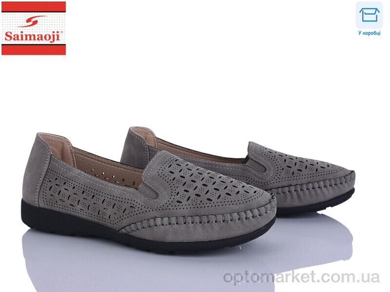 Купить Туфлі жіночі A66-6 Saimaoji сірий, фото 1