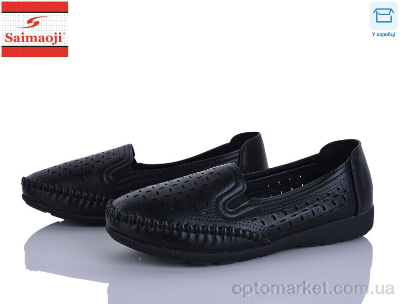 Купить Туфлі жіночі A66-9 Saimaoji чорний, фото 1