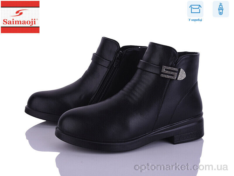 Купить Черевики жіночі A6602-1 Saimaoji чорний, фото 1