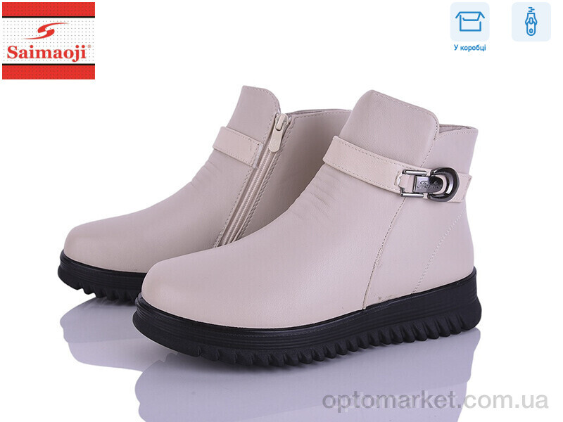 Купить Черевики жіночі A6605-5 Saimaoji бежевий, фото 1