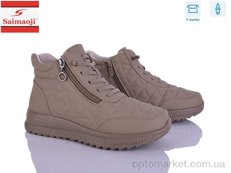 Купить Черевики жіночі A6606-15 Saimaoji коричневий, фото 1