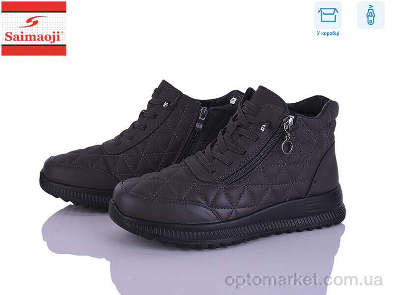 Купить Черевики жіночі A6606-7 Saimaoji сірий, фото 1