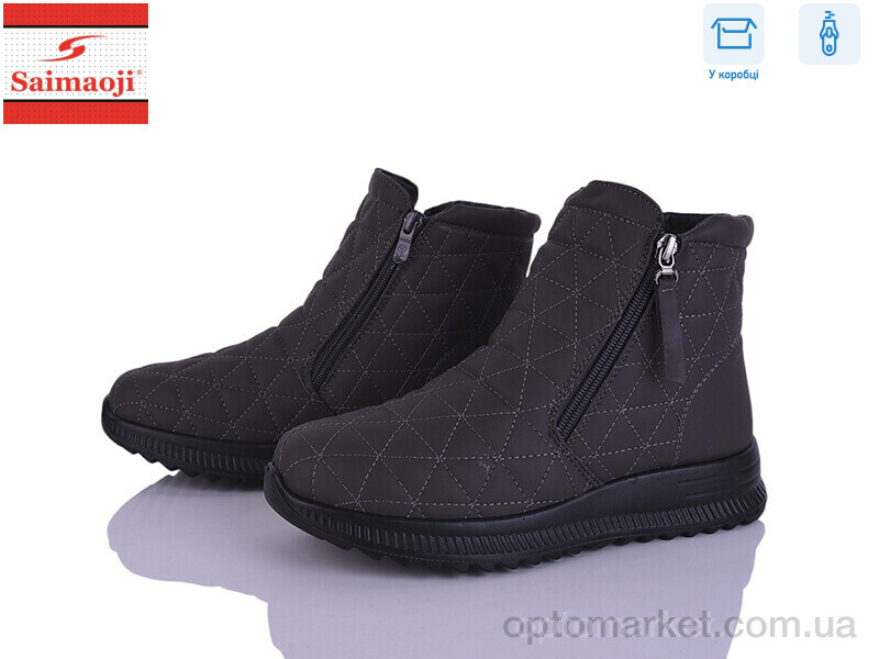 Купить Черевики жіночі A6607-7 Saimaoji сірий, фото 1
