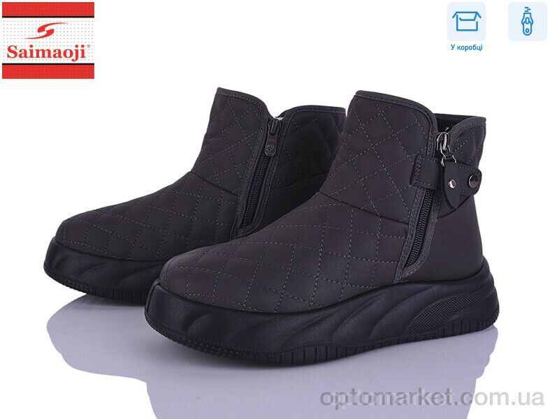 Купить Черевики жіночі A6608-7 Saimaoji сірий, фото 1