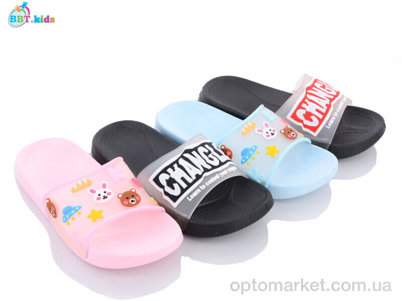 Купить Шльопанці дитячі A6608 mix BBT мікс, фото 1