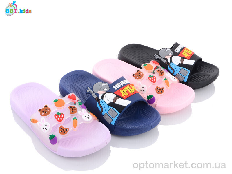 Купить Шльопанці дитячі A6611 mix BBT мікс, фото 1