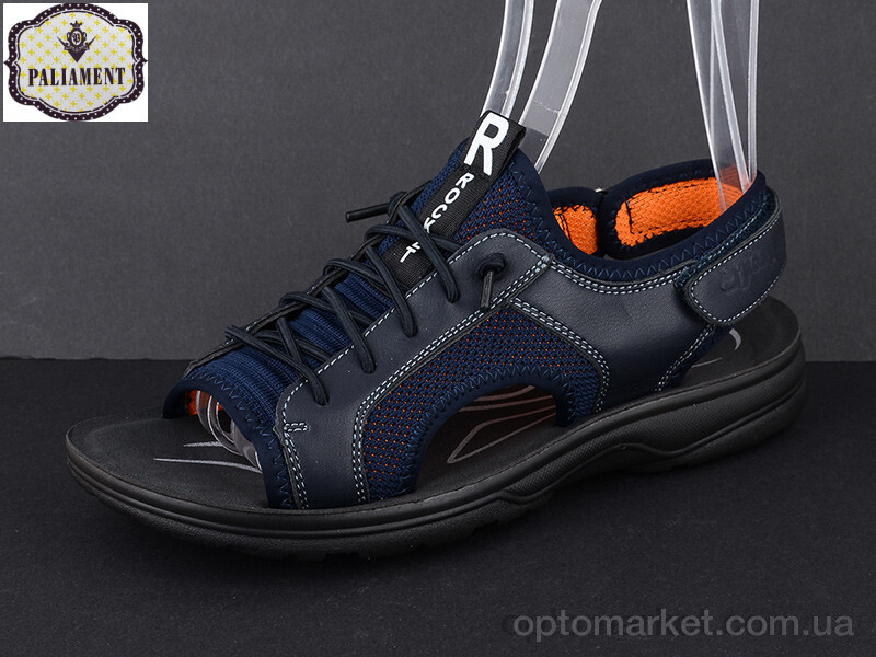 Купить Сандалі чоловічі A662-1 Paliament синій, фото 2