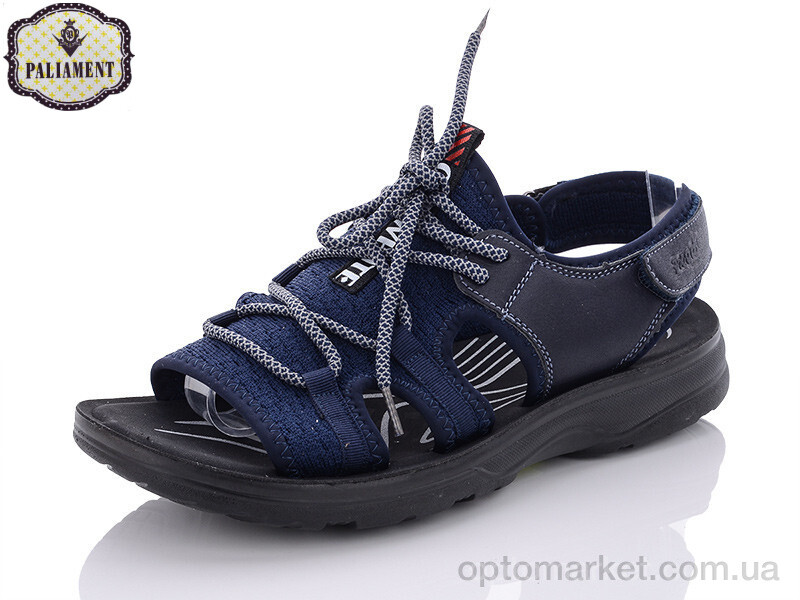 Купить Сандалі чоловічі A663-1 Paliament синій, фото 1