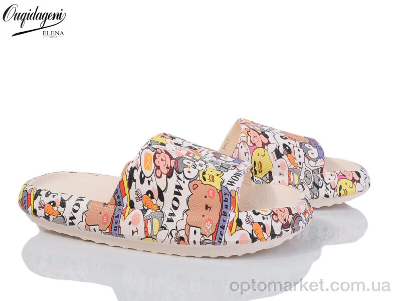 Купить Шльопанці жіночі A668-3 Dageni мікс, фото 1
