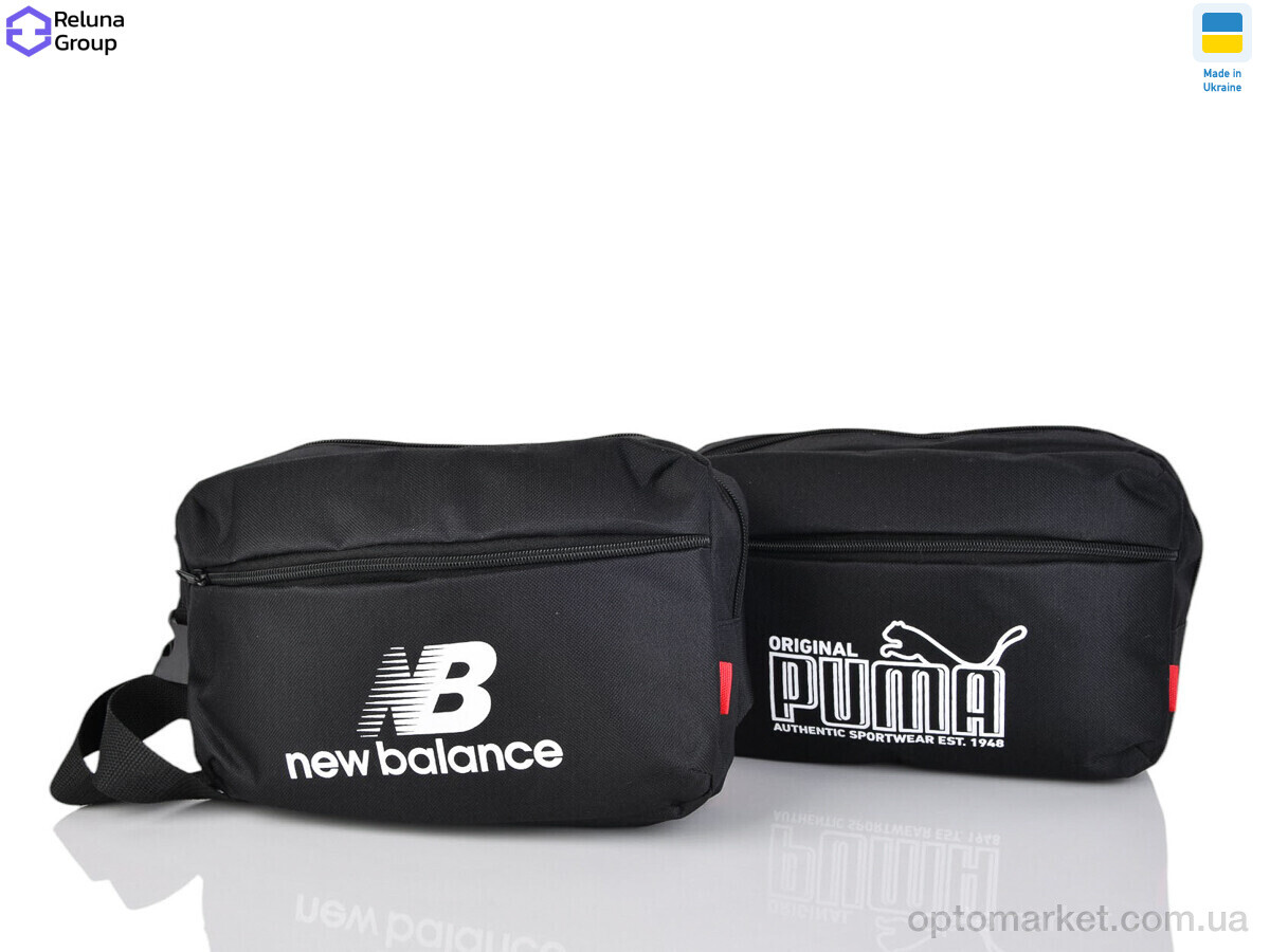 Купить Сумка чоловіча A670-4 mix Reluna Group мікс, фото 2