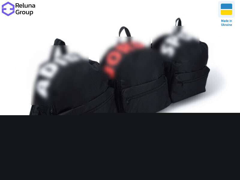 Купить Рюкзак дитячі A672-1 mix Reluna Group мікс, фото 1