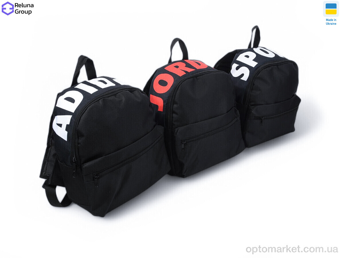 Купить Рюкзак дитячі A672-1 mix Reluna Group мікс, фото 2