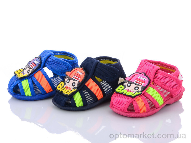 Купить Босоніжки дитячі A68 mix Blue Rama мікс, фото 1