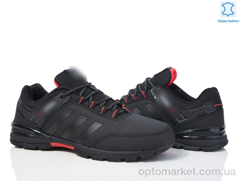 Купить Кросівки чоловічі A683-2 A.idas чорний, фото 1