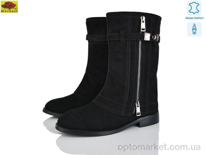 Купить Чоботи жіночі A688-3 Mei De Li чорний, фото 1