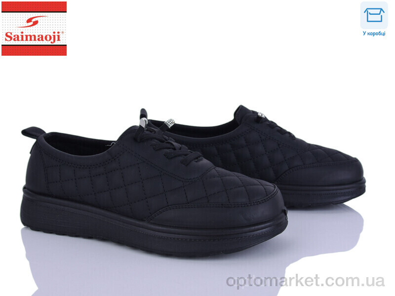 Купить Кросівки жіночі A7-1 Saimaoji чорний, фото 1